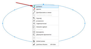 2019-06-01_231457.jpg (6277 просмотров) <a class='original' href='./download/file.php?id=163811&mode=view' target=_blank>Загрузить оригинал (62.12 КБ)</a>