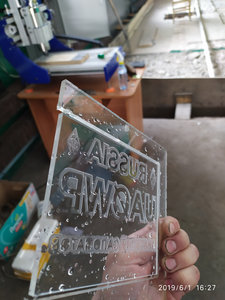 IMG_20190601_162701.jpg (1655 просмотров) <a class='original' href='./download/file.php?id=163822&mode=view' target=_blank>Загрузить оригинал (6.05 МБ)</a>