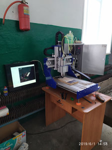 IMG_20190601_145839.jpg (1655 просмотров) <a class='original' href='./download/file.php?id=163823&mode=view' target=_blank>Загрузить оригинал (5.68 МБ)</a>