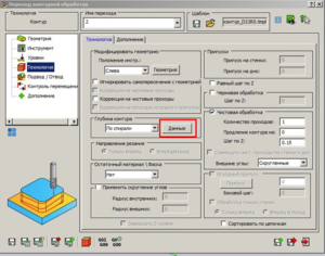 Screenshot_2.png (2548 просмотров) <a class='original' href='./download/file.php?id=163836&mode=view' target=_blank>Загрузить оригинал (453.87 КБ)</a>