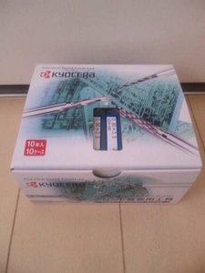 kyocera.jpg (3491 просмотр) <a class='original' href='./download/file.php?id=16384&mode=view' target=_blank>Загрузить оригинал (20.55 КБ)</a>