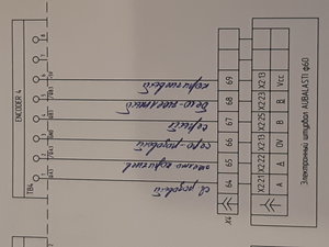 20190602_213021.jpg (3980 просмотров) <a class='original' href='./download/file.php?id=163844&mode=view' target=_blank>Загрузить оригинал (2.11 МБ)</a>