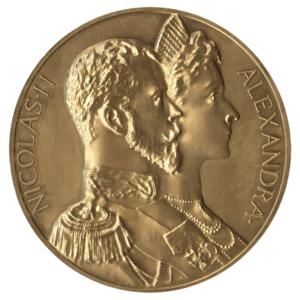 nic_a.PNG (3499 просмотров) <a class='original' href='./download/file.php?id=16386&mode=view' target=_blank>Загрузить оригинал (566.21 КБ)</a>