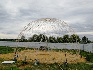 IMG_20190515_162846.jpg (15364 просмотра) <a class='original' href='./download/file.php?id=163881&mode=view' target=_blank>Загрузить оригинал (3.84 МБ)</a>