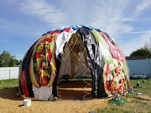 IMG_20190520_145133.jpg (15362 просмотра) <a class='original' href='./download/file.php?id=163883&mode=view' target=_blank>Загрузить оригинал (4.02 МБ)</a>