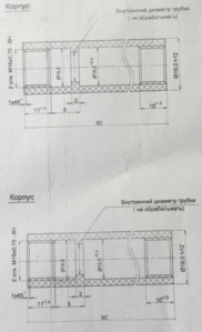 detal.gif (2521 просмотр) <a class='original' href='./download/file.php?id=163897&mode=view' target=_blank>Загрузить оригинал (368.92 КБ)</a>