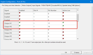 2019-06-04_15-17-13.png (4493 просмотра) <a class='original' href='./download/file.php?id=163905&mode=view' target=_blank>Загрузить оригинал (23.17 КБ)</a>