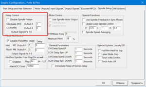 2019-06-04_15-15-08.png (4493 просмотра) <a class='original' href='./download/file.php?id=163906&mode=view' target=_blank>Загрузить оригинал (37.16 КБ)</a>