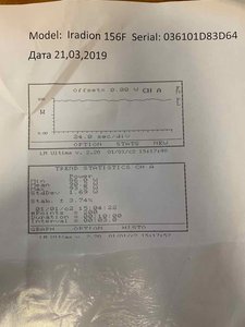 IMG_0824.jpg (3510 просмотров) <a class='original' href='./download/file.php?id=163918&mode=view' target=_blank>Загрузить оригинал (63.21 КБ)</a>