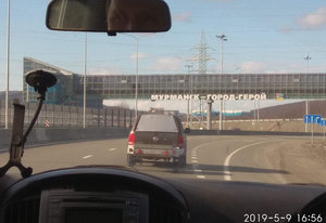 IMG_20190509_165642.jpg (2818 просмотров) <a class='original' href='./download/file.php?id=163937&mode=view' target=_blank>Загрузить оригинал (246.82 КБ)</a>