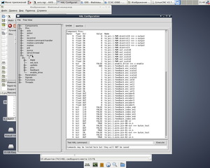 41.png (3392 просмотра) <a class='original' href='./download/file.php?id=163995&mode=view' target=_blank>Загрузить оригинал (296.23 КБ)</a>