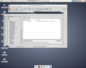 5.png (3392 просмотра) <a class='original' href='./download/file.php?id=164005&mode=view' target=_blank>Загрузить оригинал (211.54 КБ)</a>