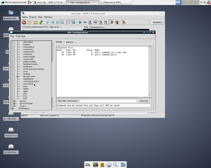 7.png (3392 просмотра) <a class='original' href='./download/file.php?id=164006&mode=view' target=_blank>Загрузить оригинал (209.38 КБ)</a>