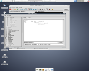 6.png (3392 просмотра) <a class='original' href='./download/file.php?id=164007&mode=view' target=_blank>Загрузить оригинал (210.86 КБ)</a>