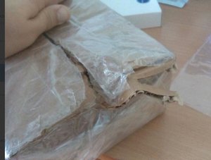 Screenshot_2.jpg (1240 просмотров) <a class='original' href='./download/file.php?id=164018&mode=view' target=_blank>Загрузить оригинал (64.2 КБ)</a>