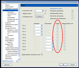 revers.png (3225 просмотров) <a class='original' href='./download/file.php?id=164077&mode=view' target=_blank>Загрузить оригинал (40 КБ)</a>