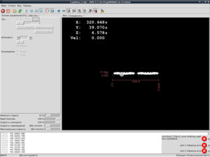 ошибки_следования.png (7280 просмотров) <a class='original' href='./download/file.php?id=164096&mode=view' target=_blank>Загрузить оригинал (103.18 КБ)</a>