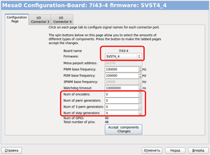 1.png (4231 просмотр) <a class='original' href='./download/file.php?id=1641&mode=view' target=_blank>Загрузить оригинал (77.47 КБ)</a>