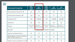 2019-06-08_002047.jpg (9223 просмотра) <a class='original' href='./download/file.php?id=164109&mode=view' target=_blank>Загрузить оригинал (125.49 КБ)</a>