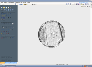 VirtualBox_Windows XP_09_06_2019_19_04_03.png (1851 просмотр) <a class='original' href='./download/file.php?id=164195&mode=view' target=_blank>Загрузить оригинал (125.34 КБ)</a>