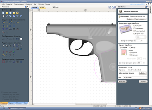 VirtualBox_Windows XP_09_06_2019_19_03_16.png (1851 просмотр) <a class='original' href='./download/file.php?id=164196&mode=view' target=_blank>Загрузить оригинал (131.96 КБ)</a>