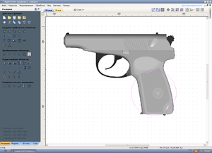 VirtualBox_Windows XP_09_06_2019_19_02_41.png (1851 просмотр) <a class='original' href='./download/file.php?id=164197&mode=view' target=_blank>Загрузить оригинал (124.26 КБ)</a>