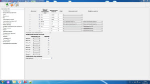 2019-06-09_174603.jpg (1919 просмотров) <a class='original' href='./download/file.php?id=164219&mode=view' target=_blank>Загрузить оригинал (264.68 КБ)</a>