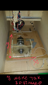 2018-09-12-19-19-17.png (643 просмотра) <a class='original' href='./download/file.php?id=164225&mode=view' target=_blank>Загрузить оригинал (1.97 МБ)</a>