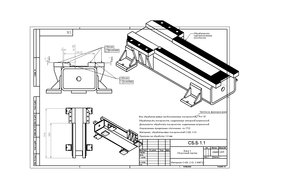 Сборка база чертёж.JPG (3405 просмотров) <a class='original' href='./download/file.php?id=164268&mode=view' target=_blank>Загрузить оригинал (256.64 КБ)</a>