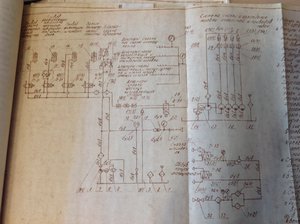 IMG_1068.JPG (18284 просмотра) <a class='original' href='./download/file.php?id=164291&mode=view' target=_blank>Загрузить оригинал (1.36 МБ)</a>