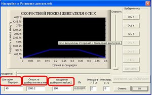 Мач.JPG (3350 просмотров) <a class='original' href='./download/file.php?id=1643&mode=view' target=_blank>Загрузить оригинал (54.31 КБ)</a>