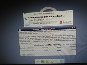 TEST.jpg (2708 просмотров) <a class='original' href='./download/file.php?id=164345&mode=view' target=_blank>Загрузить оригинал (245.11 КБ)</a>