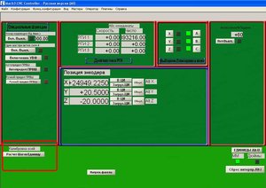 Мач2.JPG (3350 просмотров) <a class='original' href='./download/file.php?id=1644&mode=view' target=_blank>Загрузить оригинал (103.36 КБ)</a>