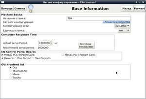 130056.jpg (3106 просмотров) <a class='original' href='./download/file.php?id=164417&mode=view' target=_blank>Загрузить оригинал (84.04 КБ)</a>