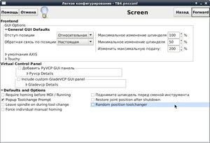 130121.jpg (3106 просмотров) <a class='original' href='./download/file.php?id=164418&mode=view' target=_blank>Загрузить оригинал (99 КБ)</a>