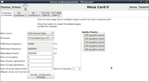 130203.png (3106 просмотров) <a class='original' href='./download/file.php?id=164419&mode=view' target=_blank>Загрузить оригинал (77.55 КБ)</a>