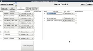 130241.jpg (3106 просмотров) <a class='original' href='./download/file.php?id=164420&mode=view' target=_blank>Загрузить оригинал (111.27 КБ)</a>