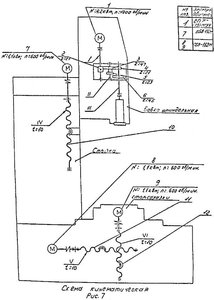 01.jpg (2667 просмотров) <a class='original' href='./download/file.php?id=164424&mode=view' target=_blank>Загрузить оригинал (77.18 КБ)</a>