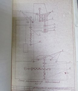 IMG_0784 (Копировать).JPG (4840 просмотров) <a class='original' href='./download/file.php?id=164456&mode=view' target=_blank>Загрузить оригинал (245.66 КБ)</a>
