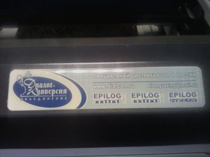 IMG_20190508_182817.jpg (3046 просмотров) <a class='original' href='./download/file.php?id=164477&mode=view' target=_blank>Загрузить оригинал (304.69 КБ)</a>