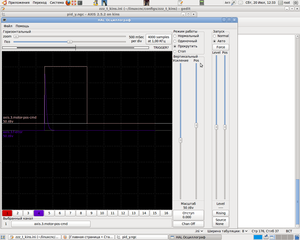 Снимок-4.png (5299 просмотров) <a class='original' href='./download/file.php?id=16448&mode=view' target=_blank>Загрузить оригинал (111.37 КБ)</a>