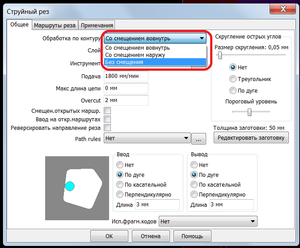 1.png (3925 просмотров) <a class='original' href='./download/file.php?id=164510&mode=view' target=_blank>Загрузить оригинал (47.95 КБ)</a>