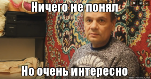 n7tzv4.png (1928 просмотров) <a class='original' href='./download/file.php?id=164584&mode=view' target=_blank>Загрузить оригинал (291.1 КБ)</a>