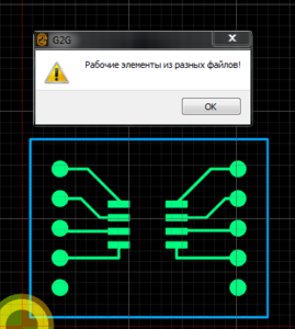 _g2g_Воронов до границ платы.PNG (4259 просмотров) <a class='original' href='./download/file.php?id=164629&mode=view' target=_blank>Загрузить оригинал (27.41 КБ)</a>