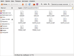 7i43-4.png (4214 просмотров) <a class='original' href='./download/file.php?id=1647&mode=view' target=_blank>Загрузить оригинал (60.07 КБ)</a>