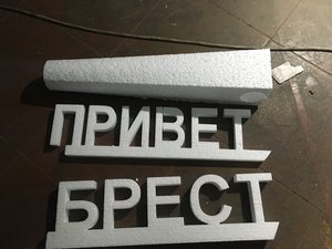 IMG_0549[1].JPG (4588 просмотров) <a class='original' href='./download/file.php?id=164768&mode=view' target=_blank>Загрузить оригинал (2.05 МБ)</a>