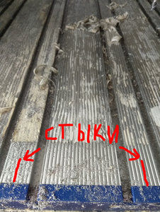 2019-06-19_163838.jpg (3312 просмотров) <a class='original' href='./download/file.php?id=164834&mode=view' target=_blank>Загрузить оригинал (580.55 КБ)</a>