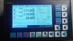 IMG_20190619_184147.jpg (3802 просмотра) <a class='original' href='./download/file.php?id=164846&mode=view' target=_blank>Загрузить оригинал (2.38 МБ)</a>