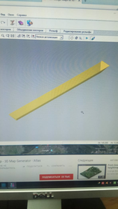 Нужно вырезать выемку под конус (9071 просмотр) <a class='original' href='./download/file.php?id=164855&mode=view' target=_blank>Загрузить оригинал (910.14 КБ)</a>