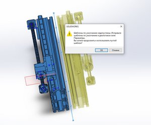 Снимок 1.JPG (6787 просмотров) <a class='original' href='./download/file.php?id=164858&mode=view' target=_blank>Загрузить оригинал (82.36 КБ)</a>